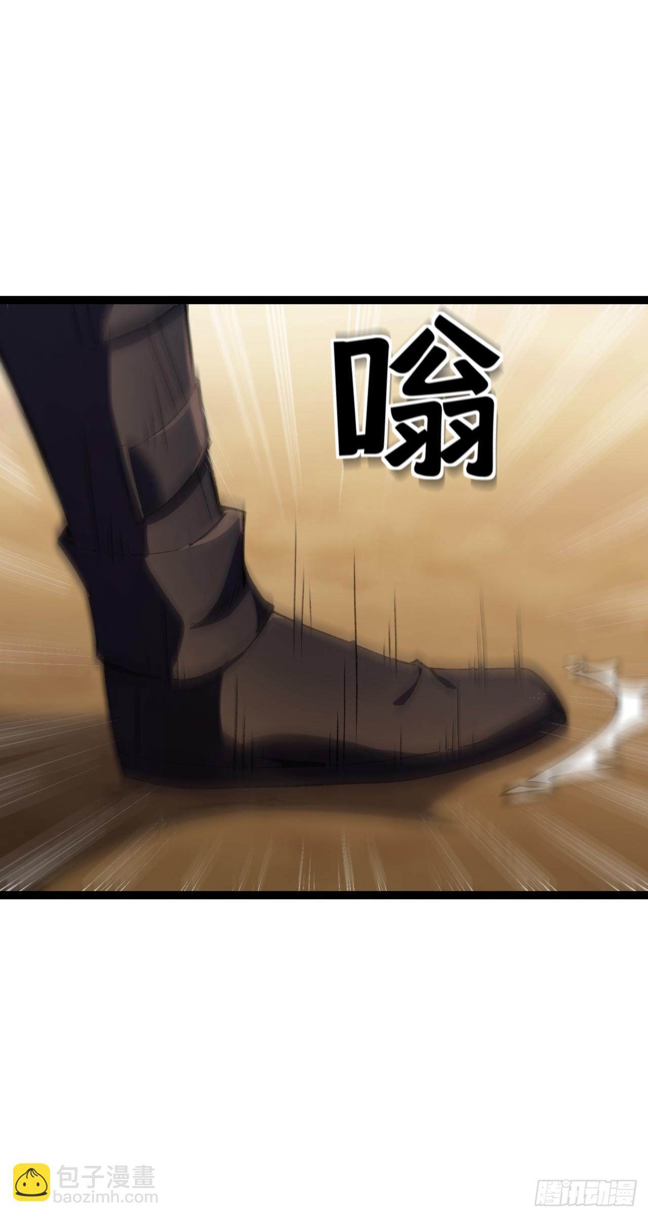 第15话 今天就用你开锋！(1/2)-第15话