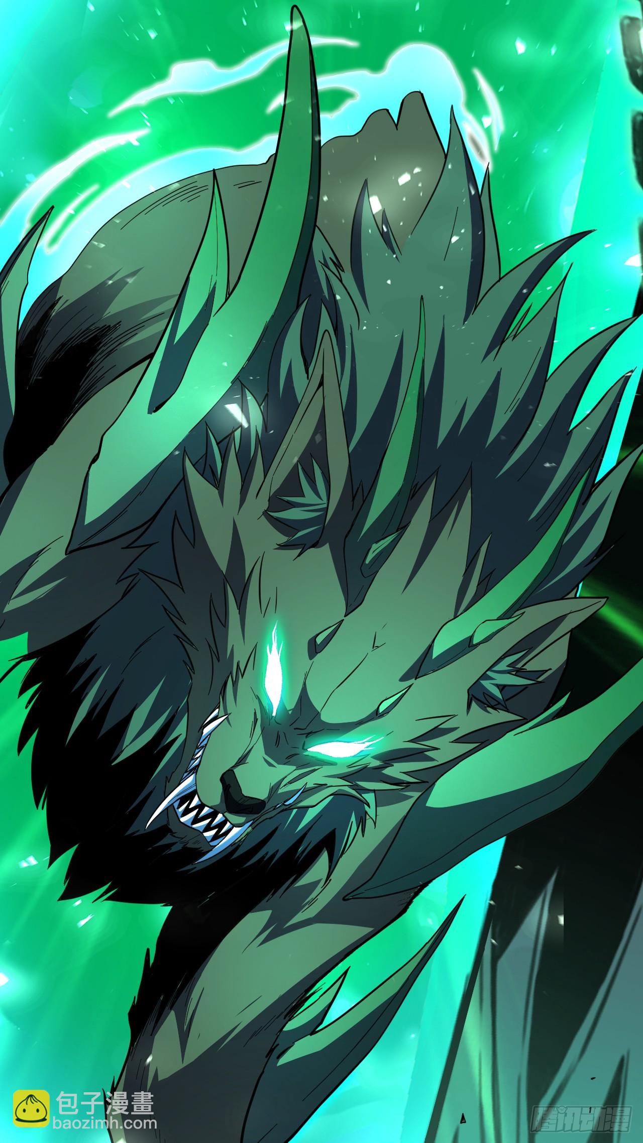 第21话 趴着受死吧！(1/2)-第21话