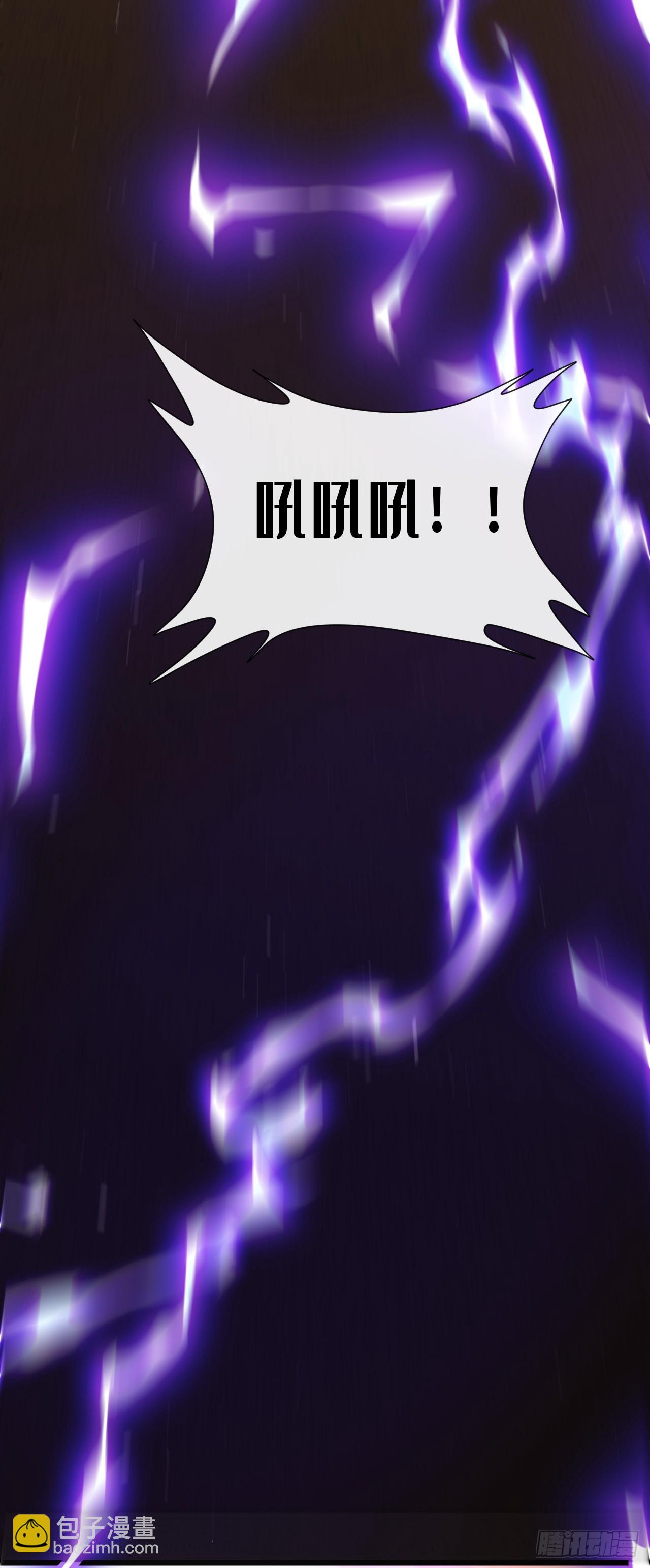 第25话 15分钟&hellip;够杀你们！(1/2)-第25话