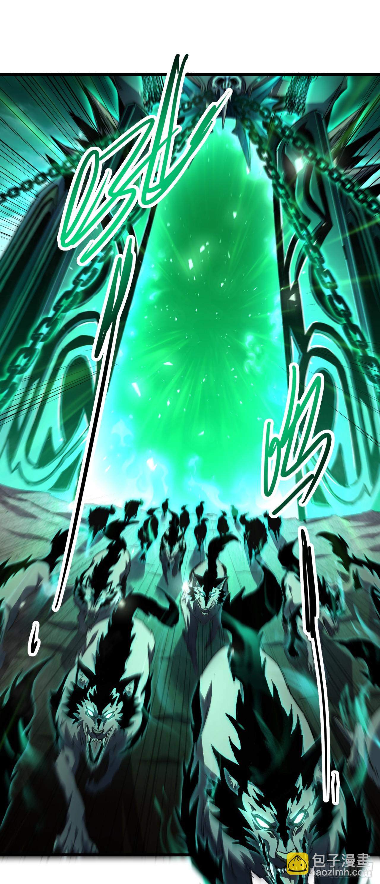 第3话 单刷世界级BOSS！(1/2)-第3话