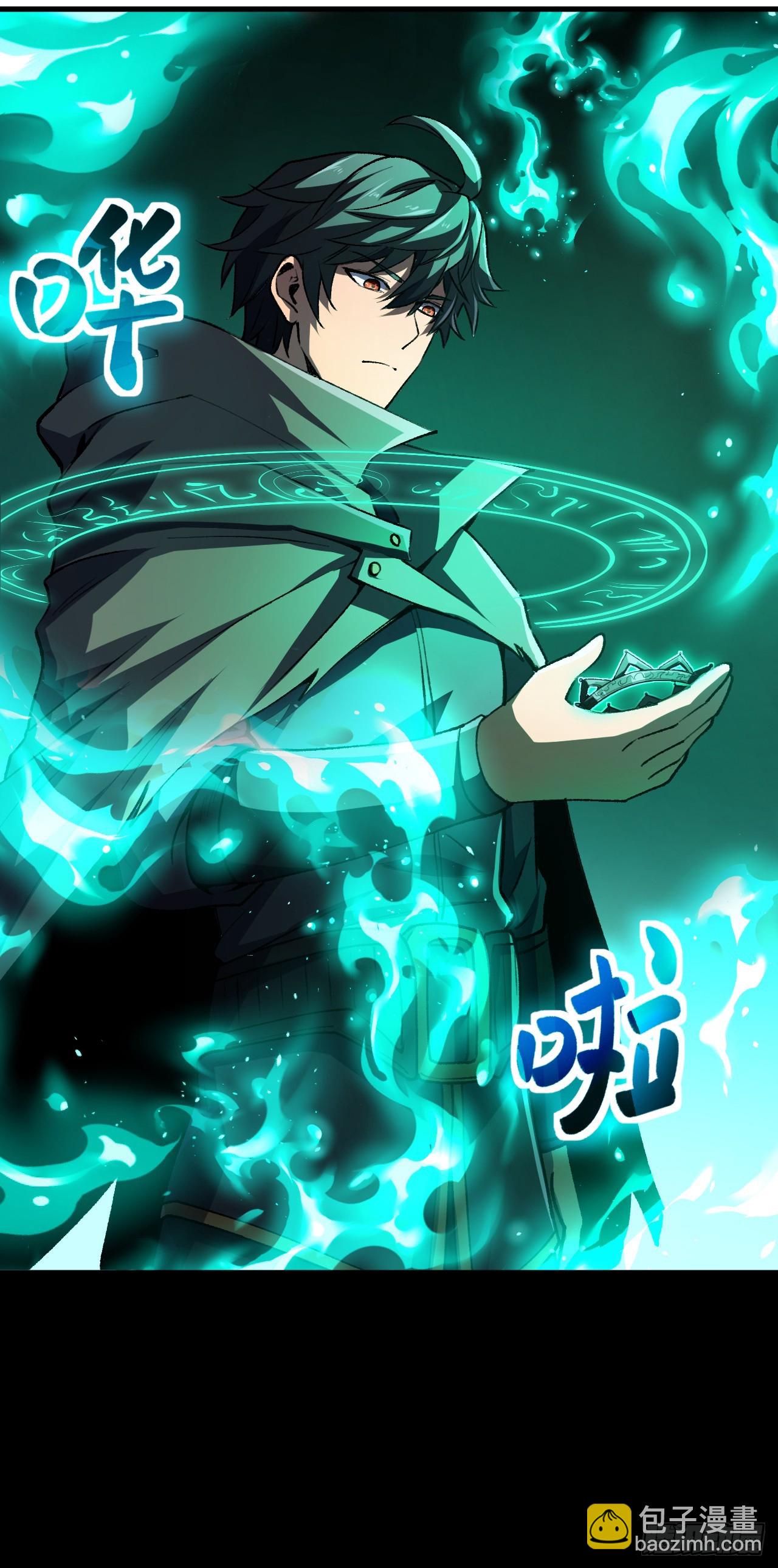 第31话 离真相更进一步了(1/2)-第31话