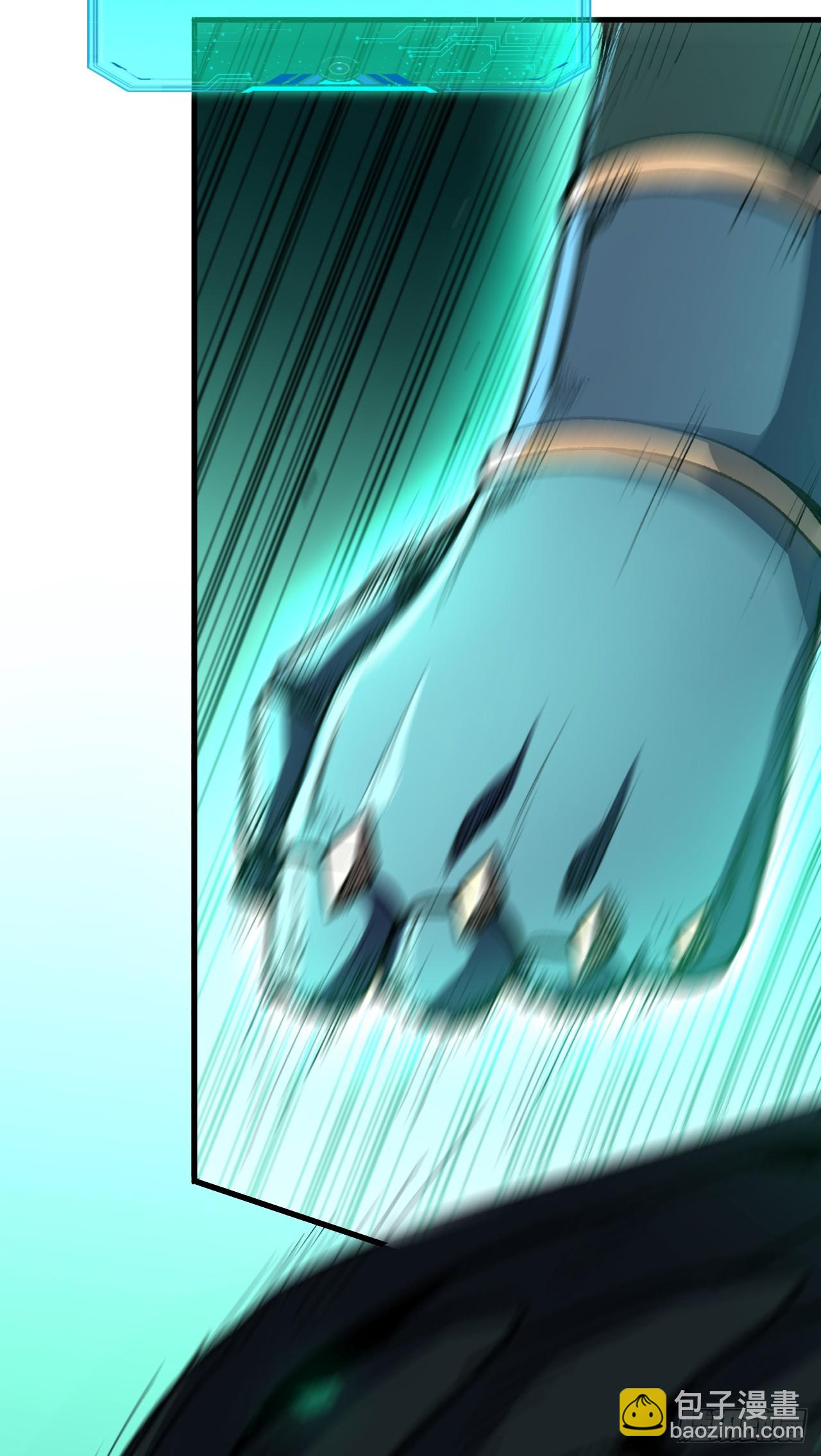 第33话 这一击送你下地狱！(1/2)-第33话
