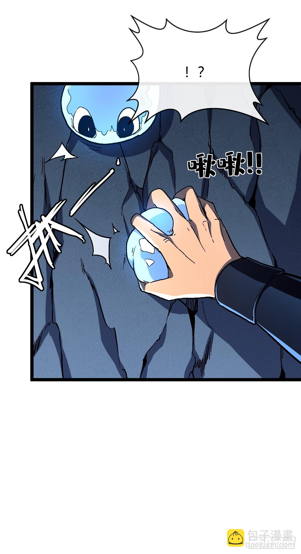 第35话 用活人当诱饵罢了(1/2)-第35话