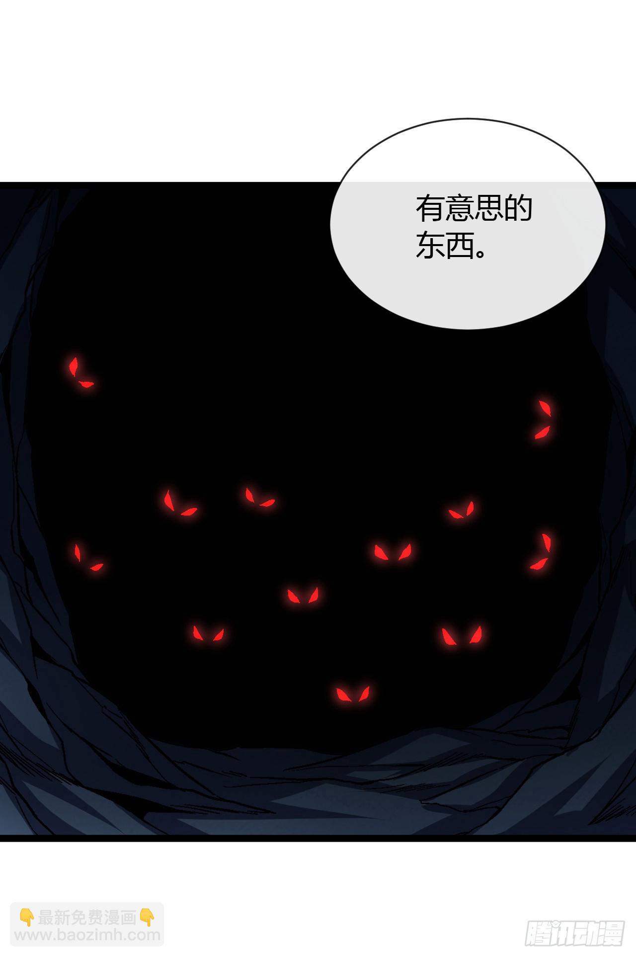 第35话 用活人当诱饵罢了(1/2)-第35话