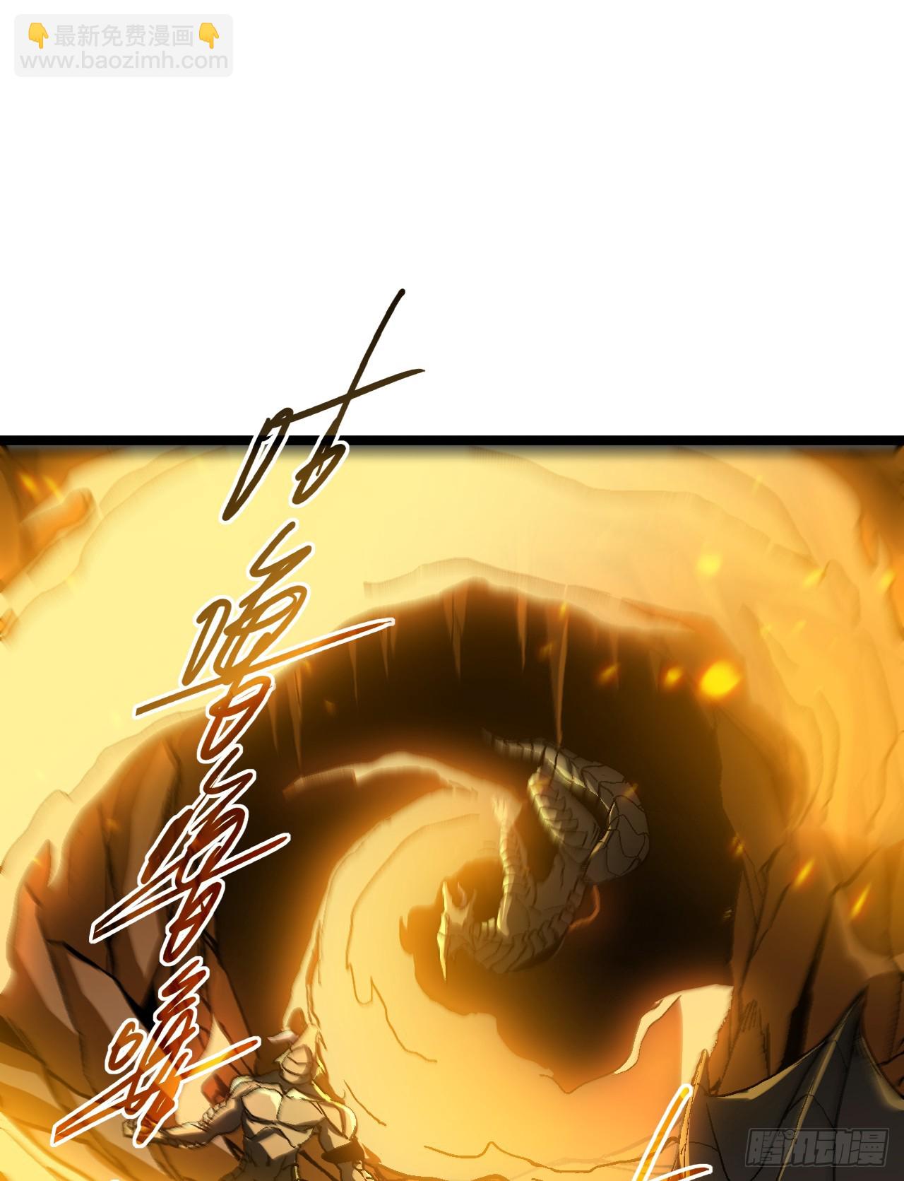 第35话 用活人当诱饵罢了(1/2)-第35话