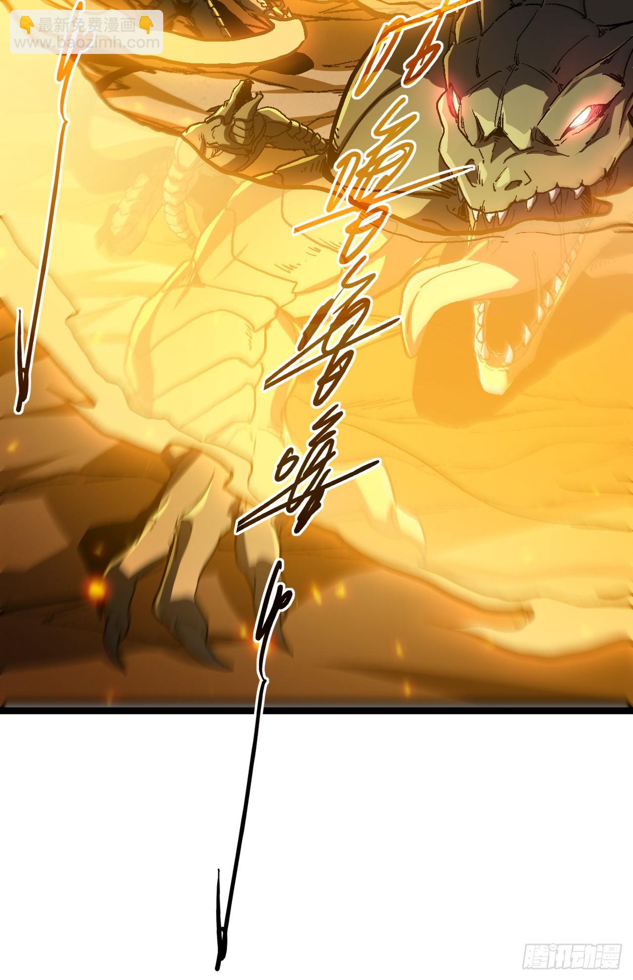 第35话 用活人当诱饵罢了(1/2)-第35话