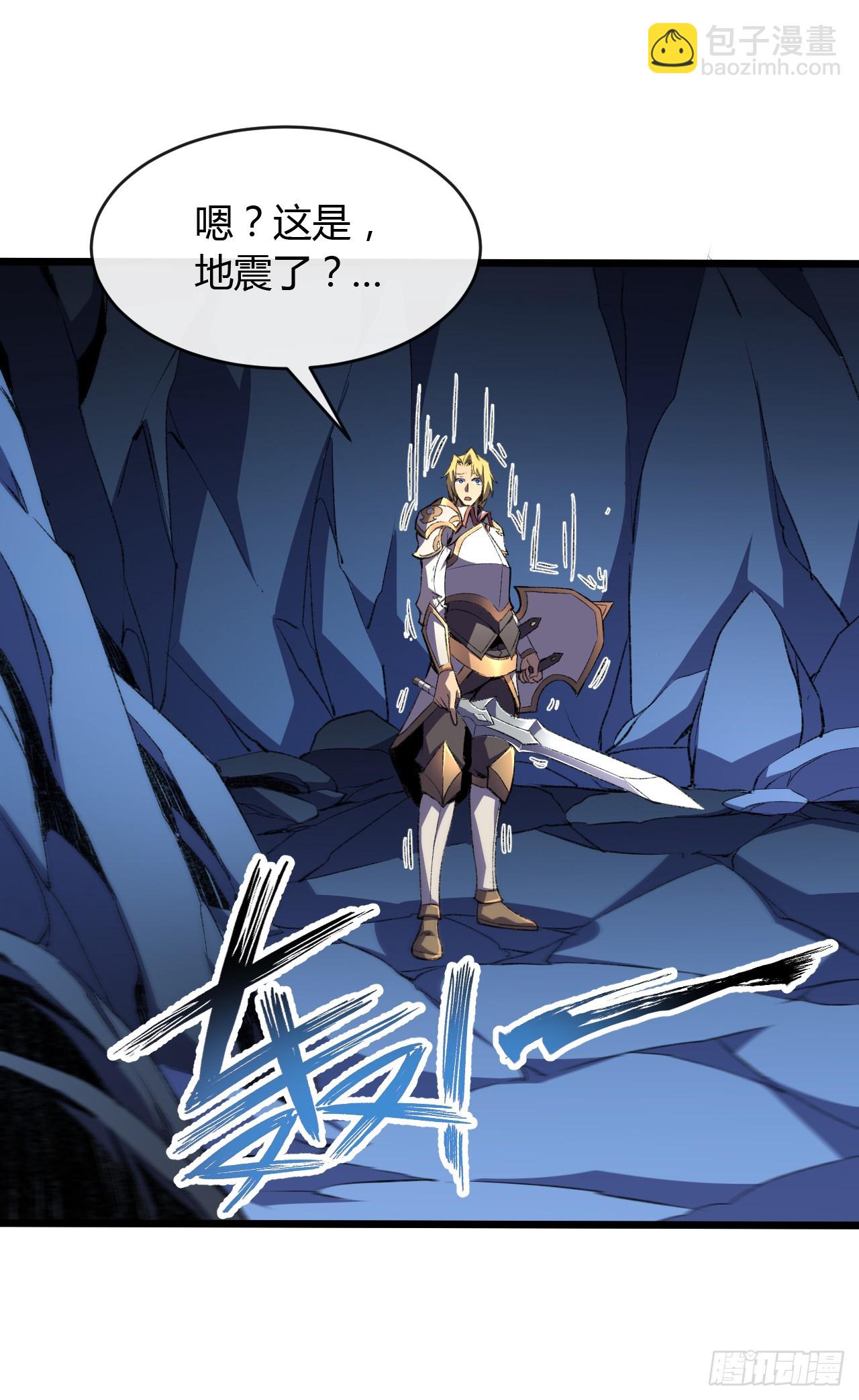 第35话 用活人当诱饵罢了(1/2)-第35话
