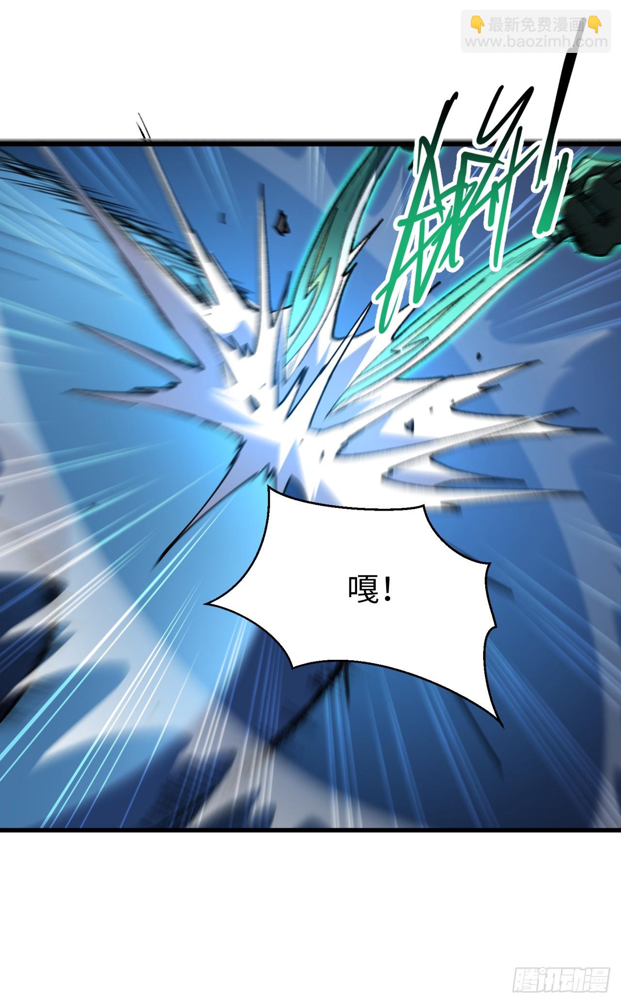 第37话 这家伙背后也长眼睛？-第37话
