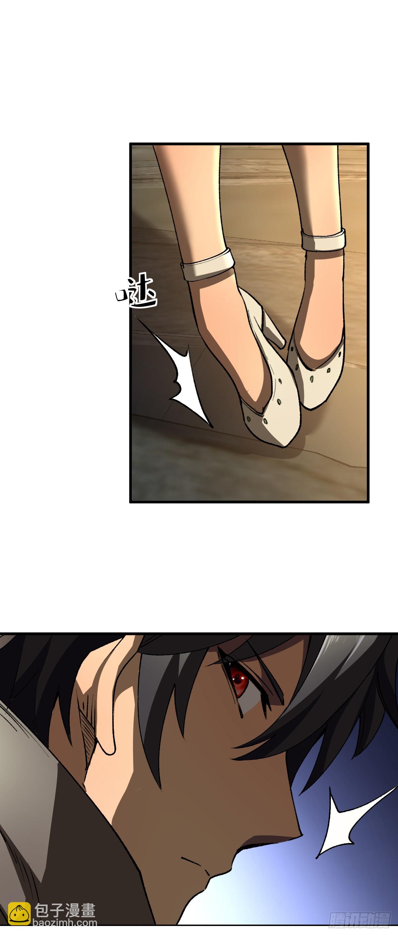 第45话 免费的黄金装备？-第45话