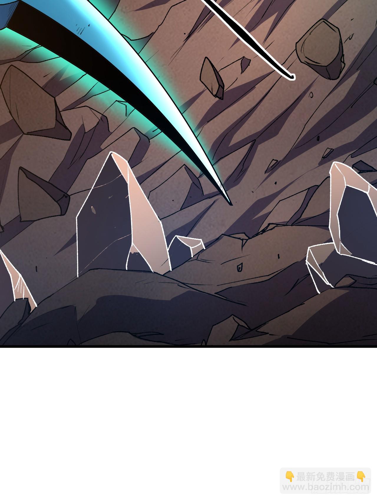 第45话 免费的黄金装备？-第45话