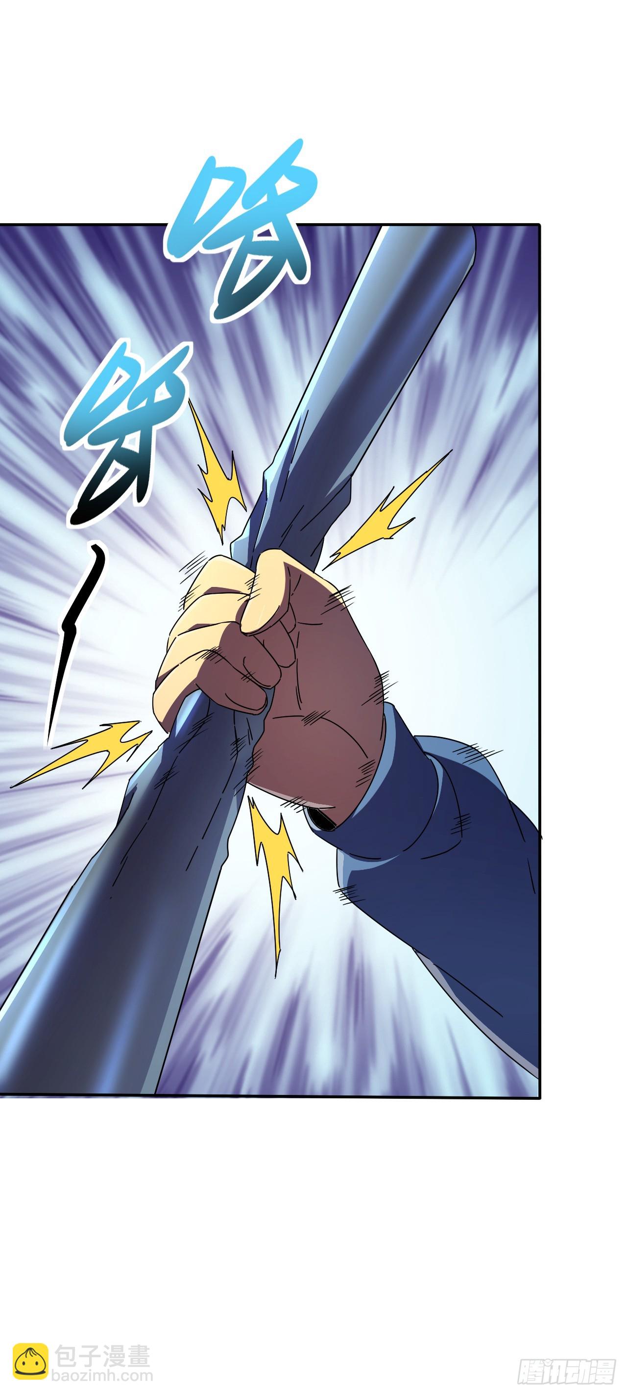 第45话 免费的黄金装备？-第45话