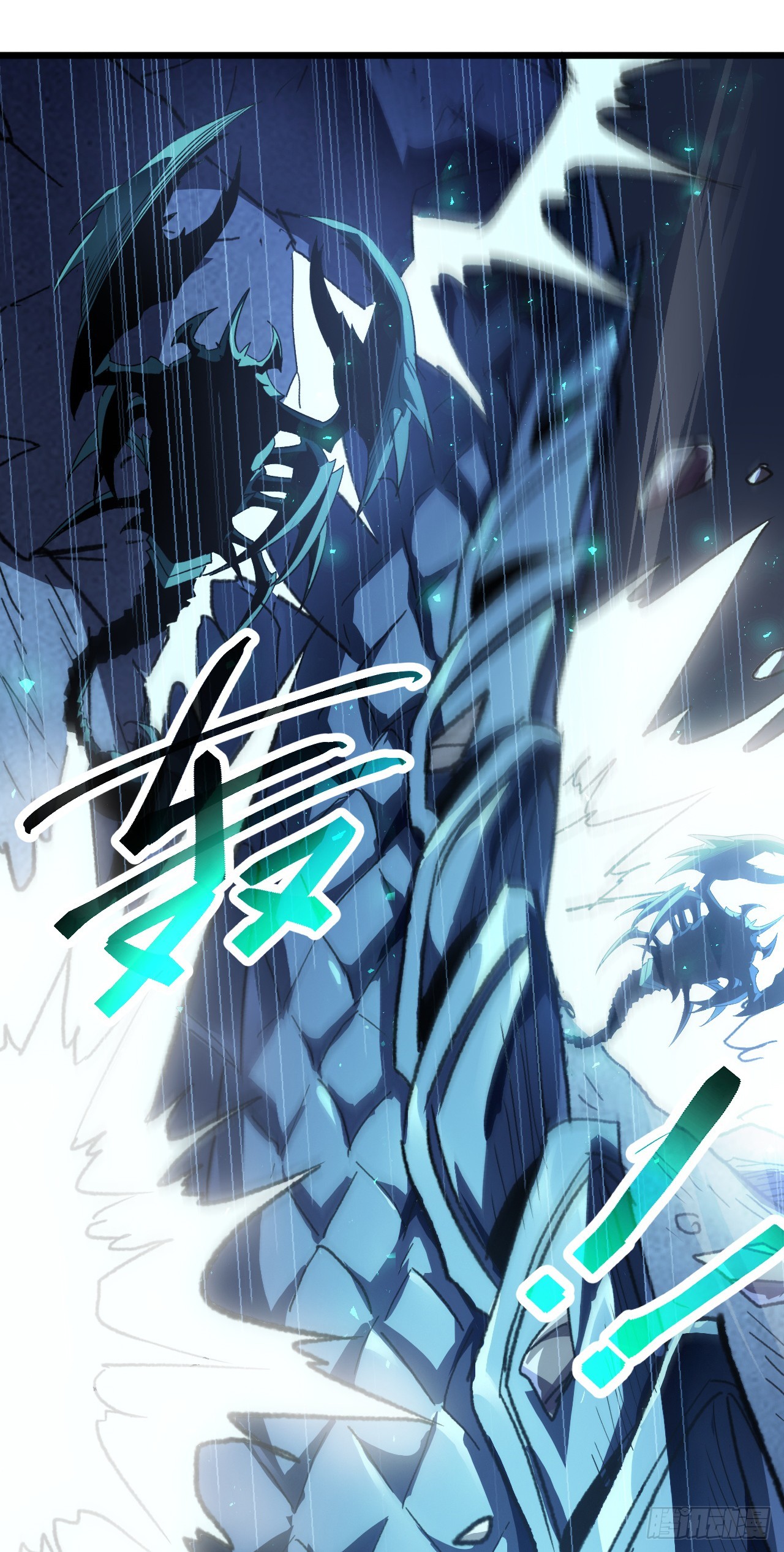 第49话 挚友，别来无恙啊(1/2)-第49话