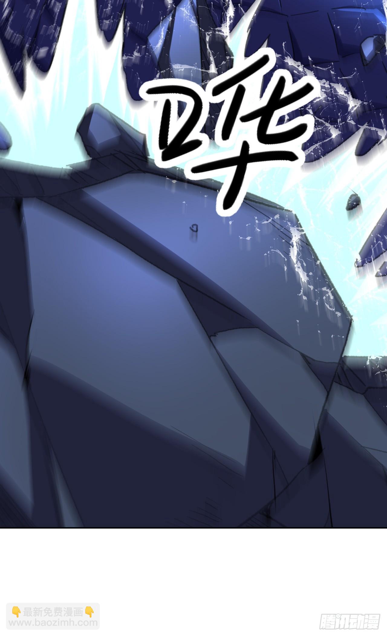 第49话 挚友，别来无恙啊(1/2)-第49话