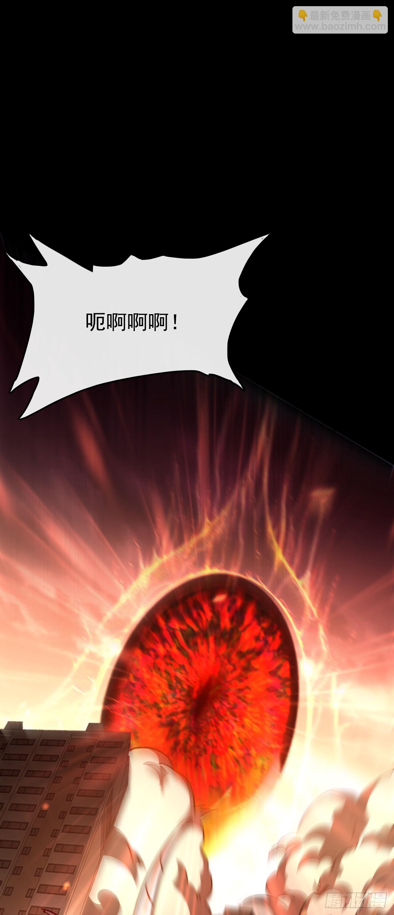 第5话 欢迎来到不朽世界-第5话