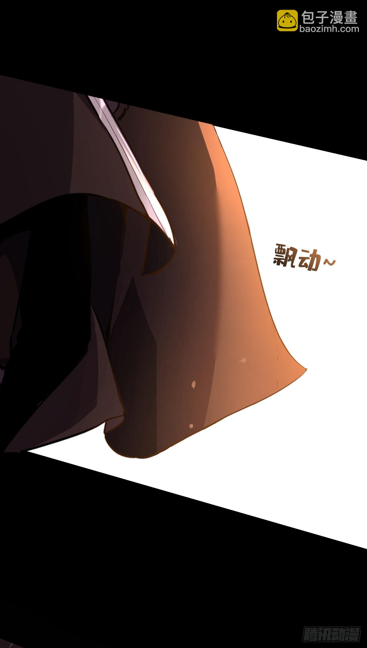 第5话 欢迎来到不朽世界-第5话