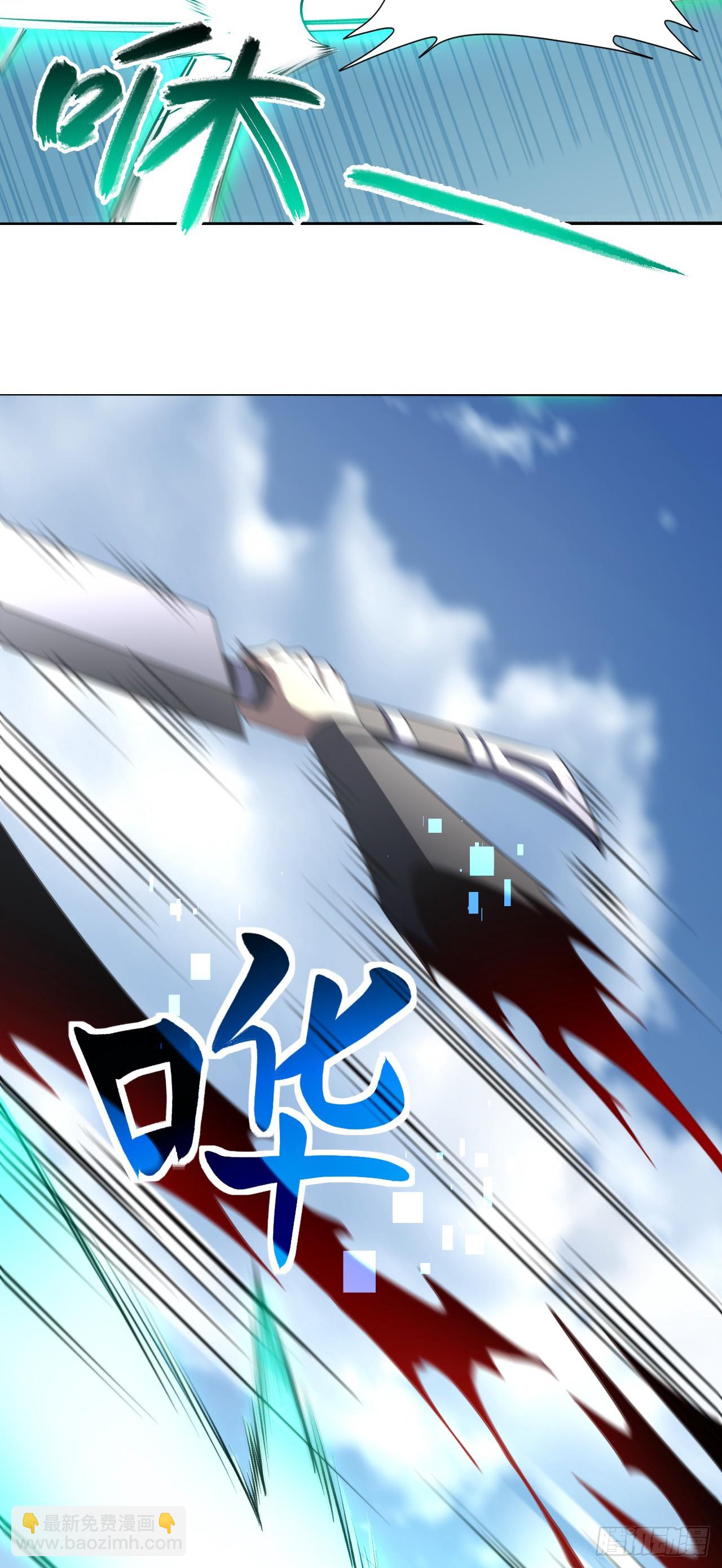 第51话 就是你欺负我妹妹(1/2)-第51话
