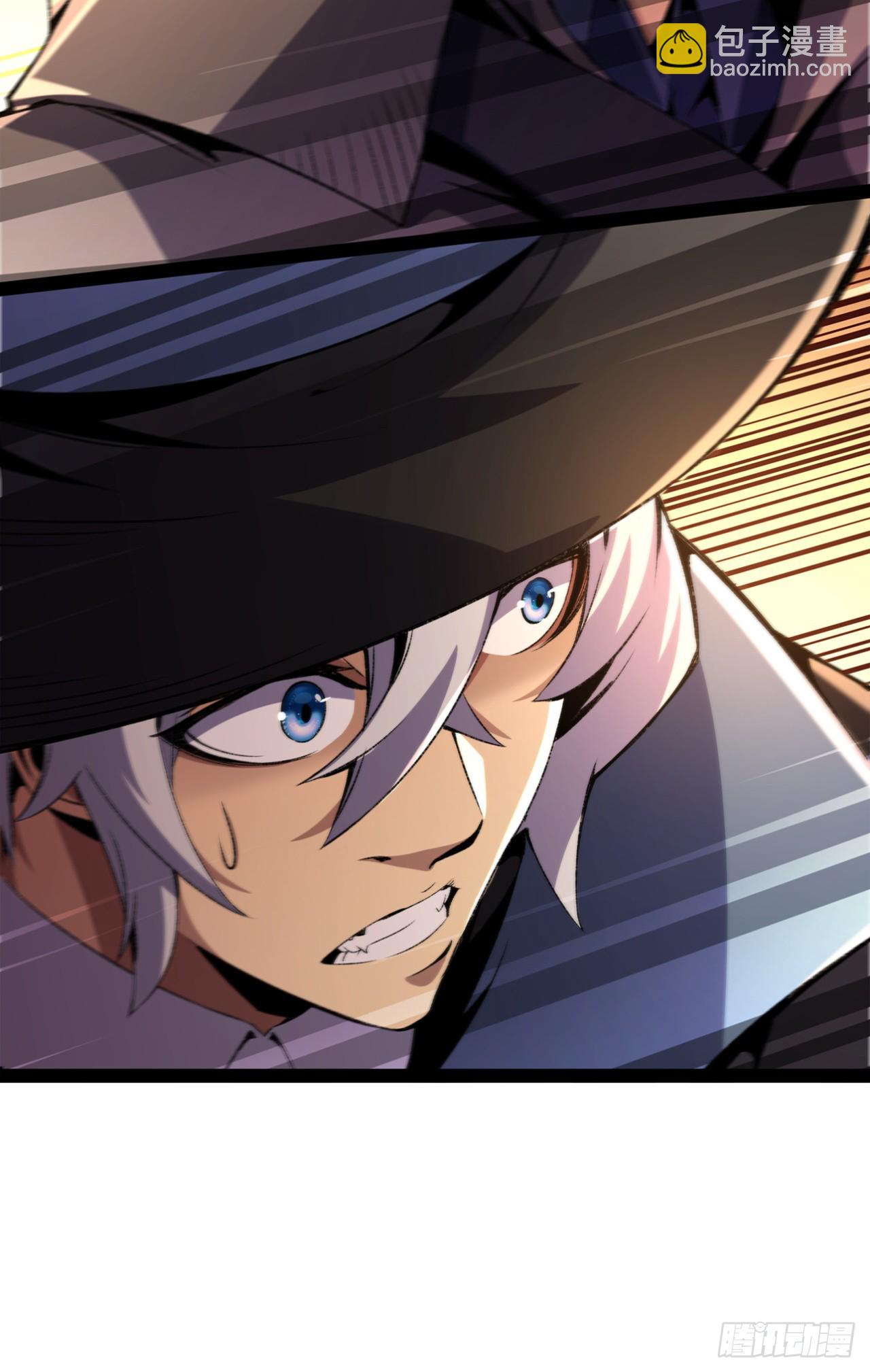 第55话 热血沸腾的组合技(1/2)-第55话