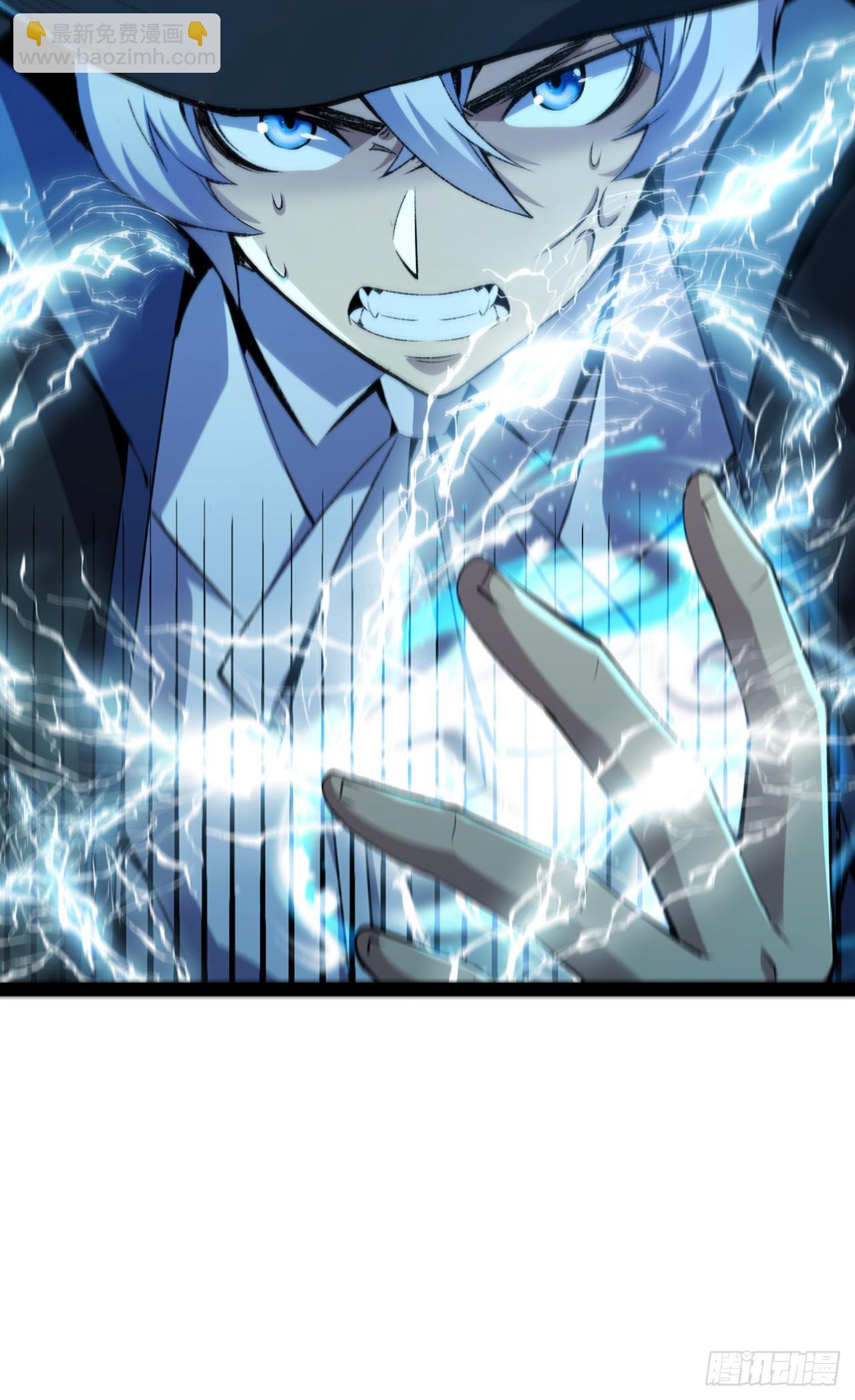 第55话 热血沸腾的组合技(1/2)-第55话