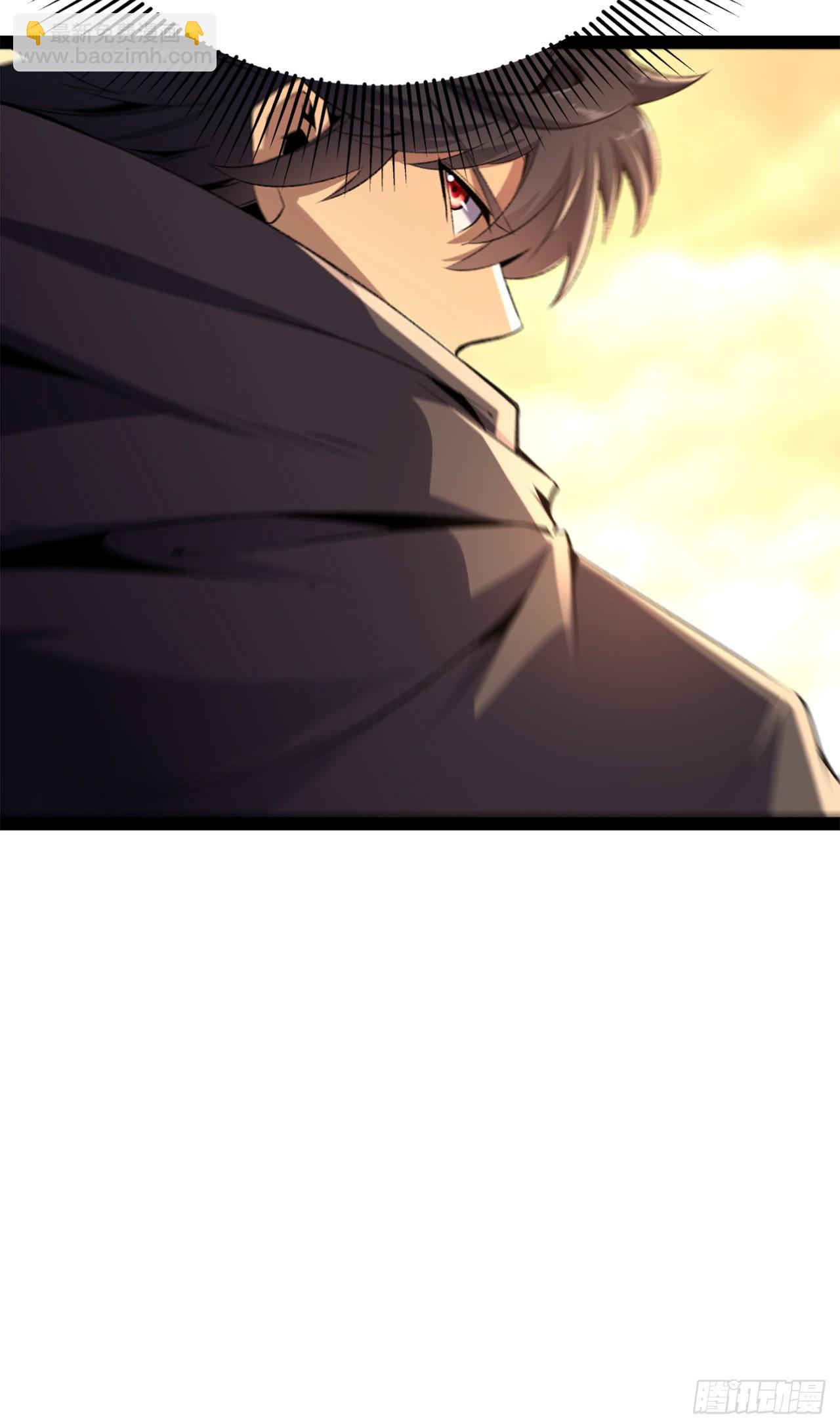 第55话 热血沸腾的组合技(1/2)-第55话