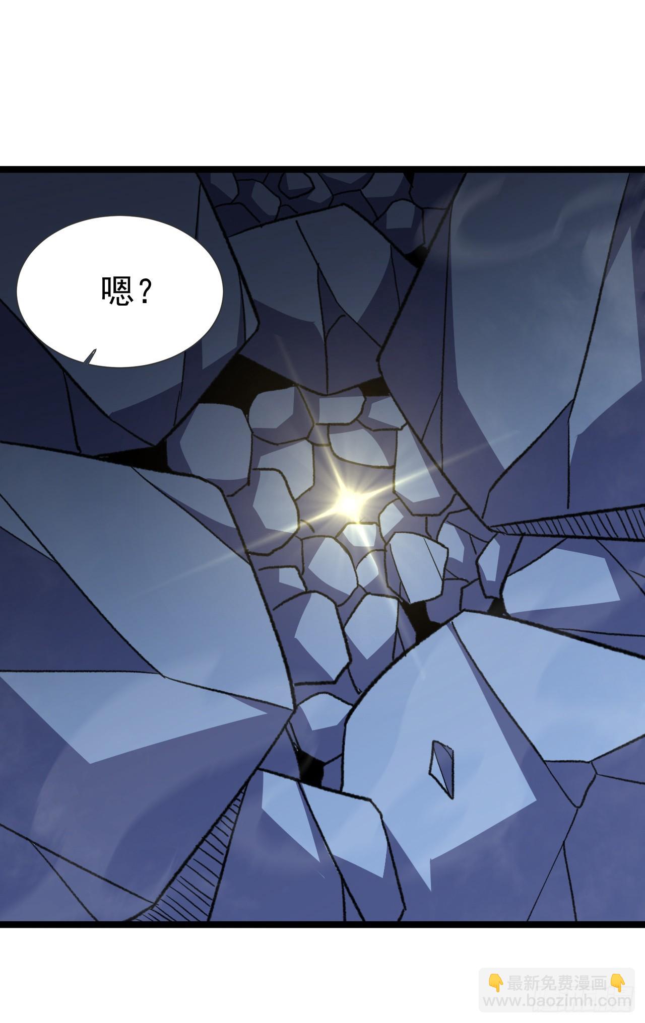 第59话 一只怀表？(1/2)-第59话