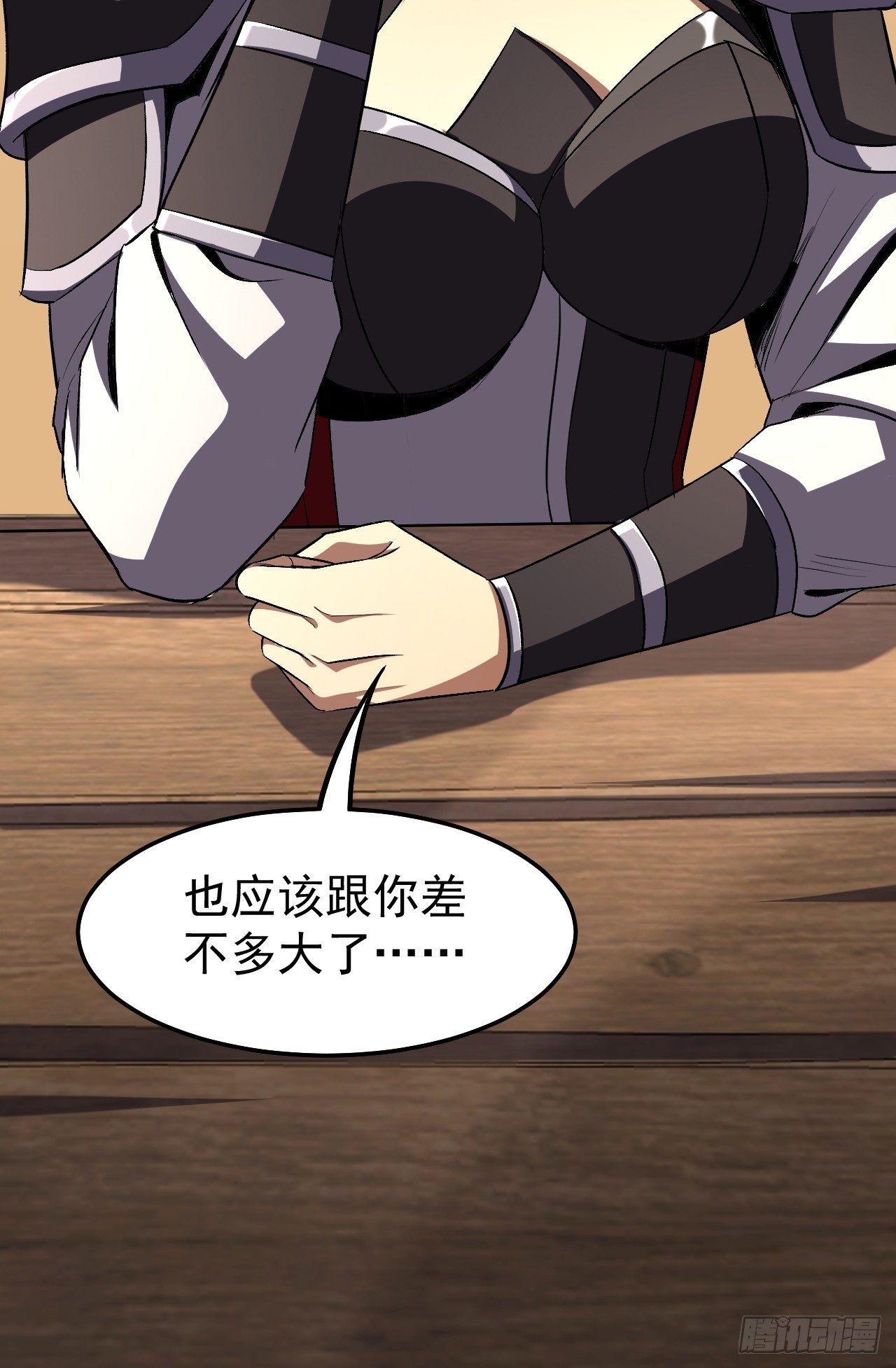 第59话 一只怀表？(1/2)-第59话