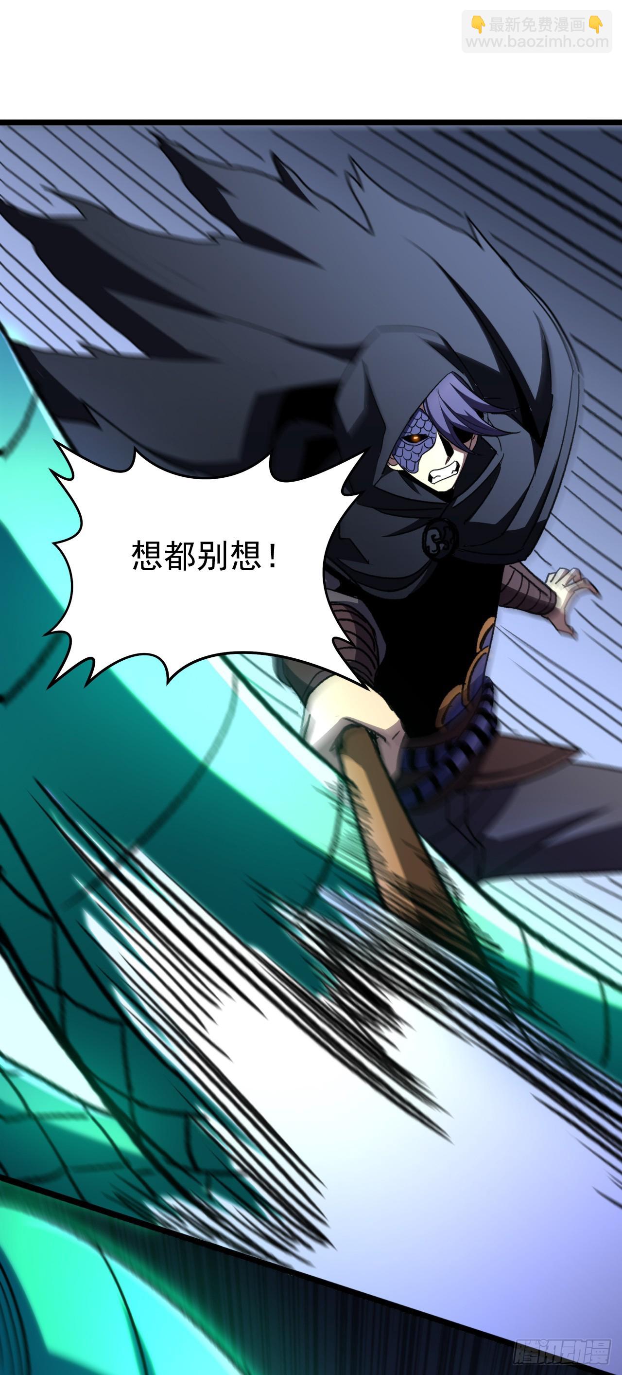 第59话 一只怀表？(1/2)-第59话
