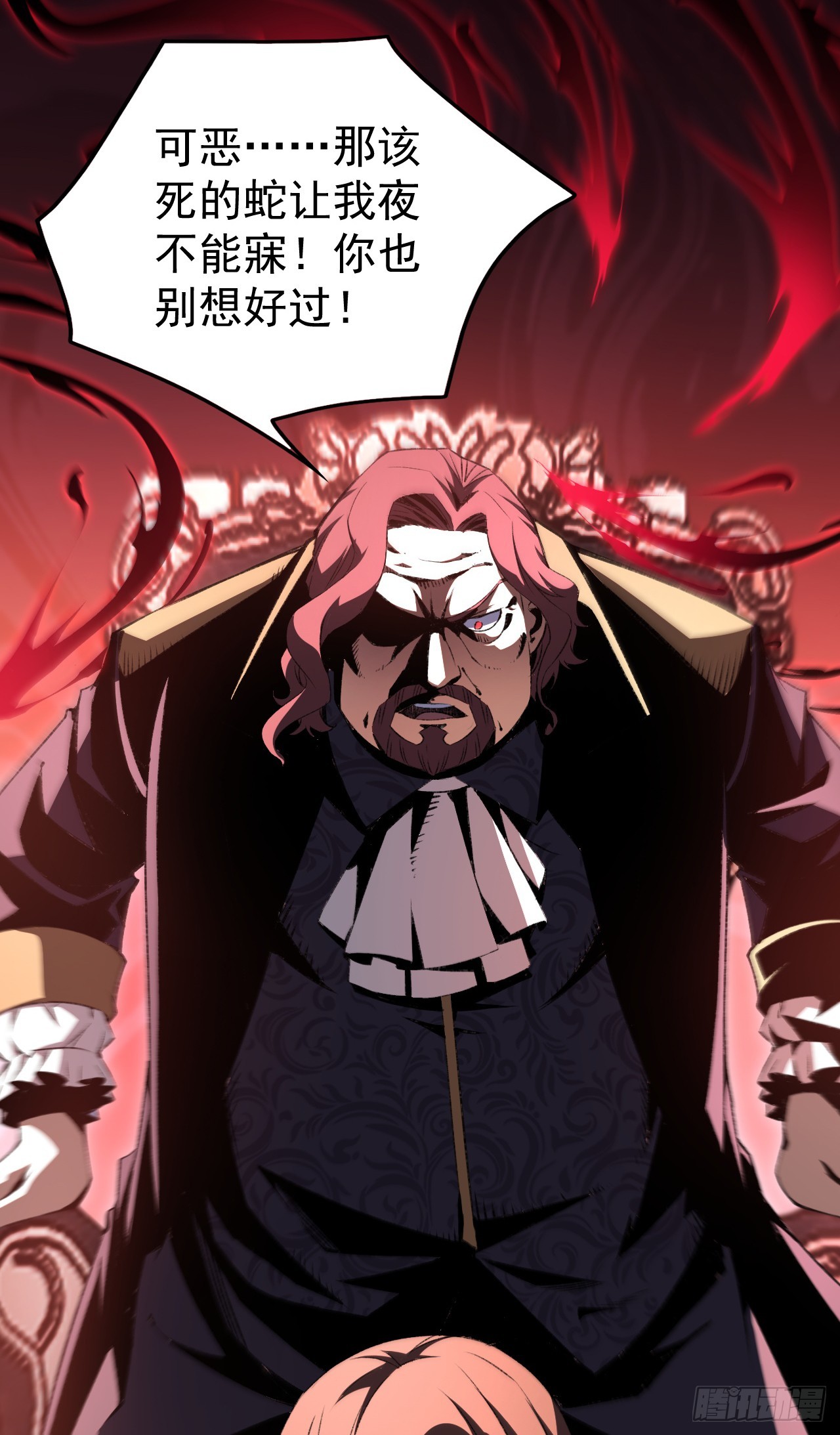 第63话 行刺伯爵-第63话