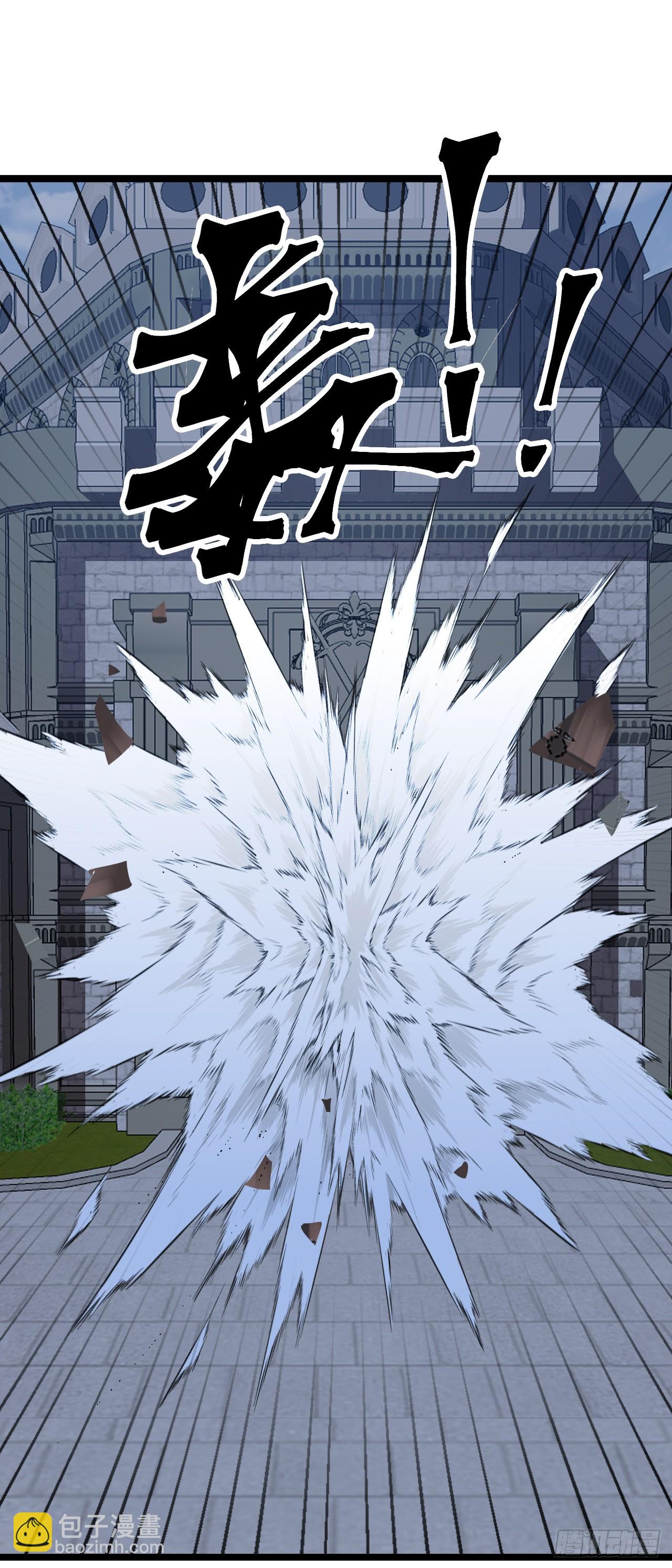 第63话 行刺伯爵-第63话