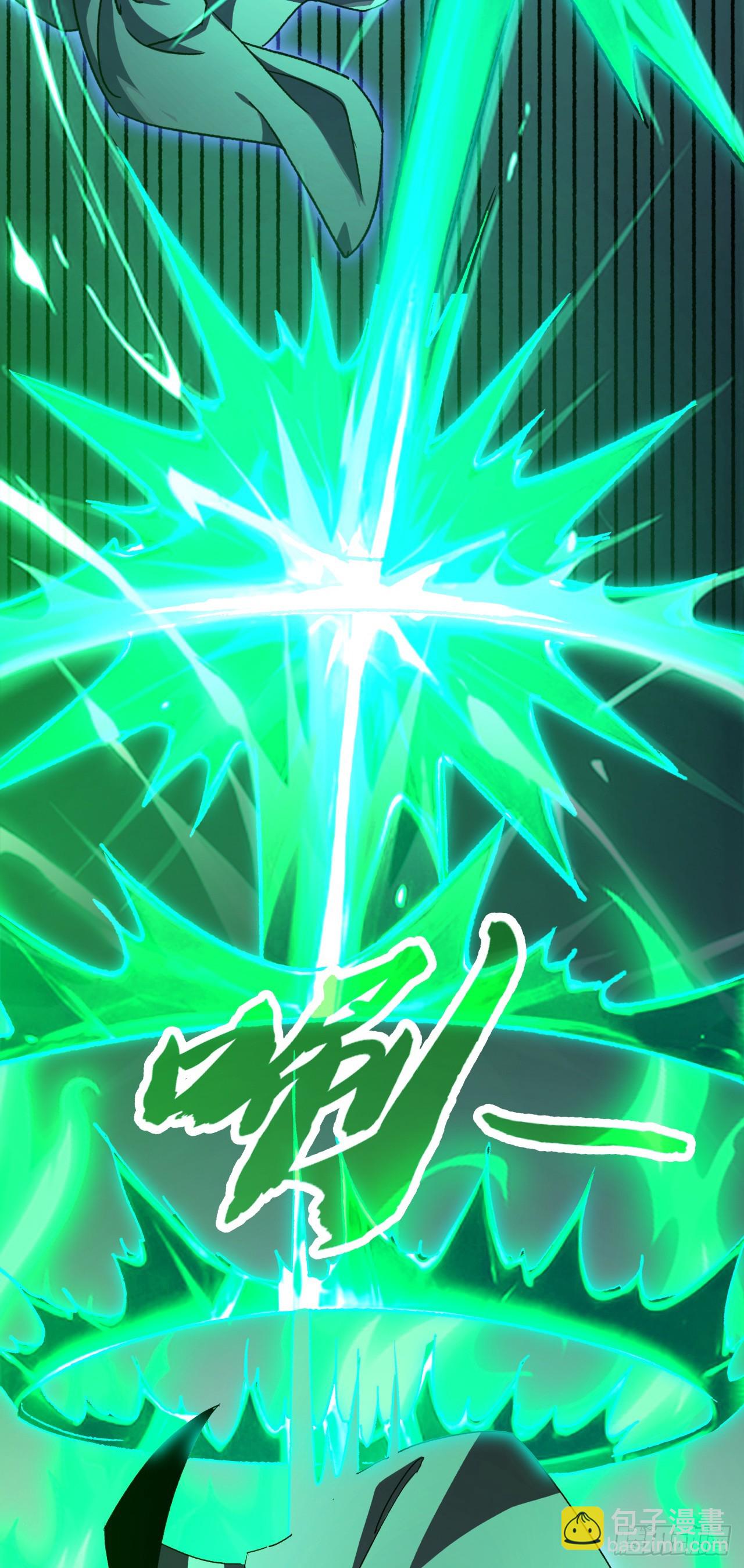第69话 虫子而已！！(1/2)-第69话