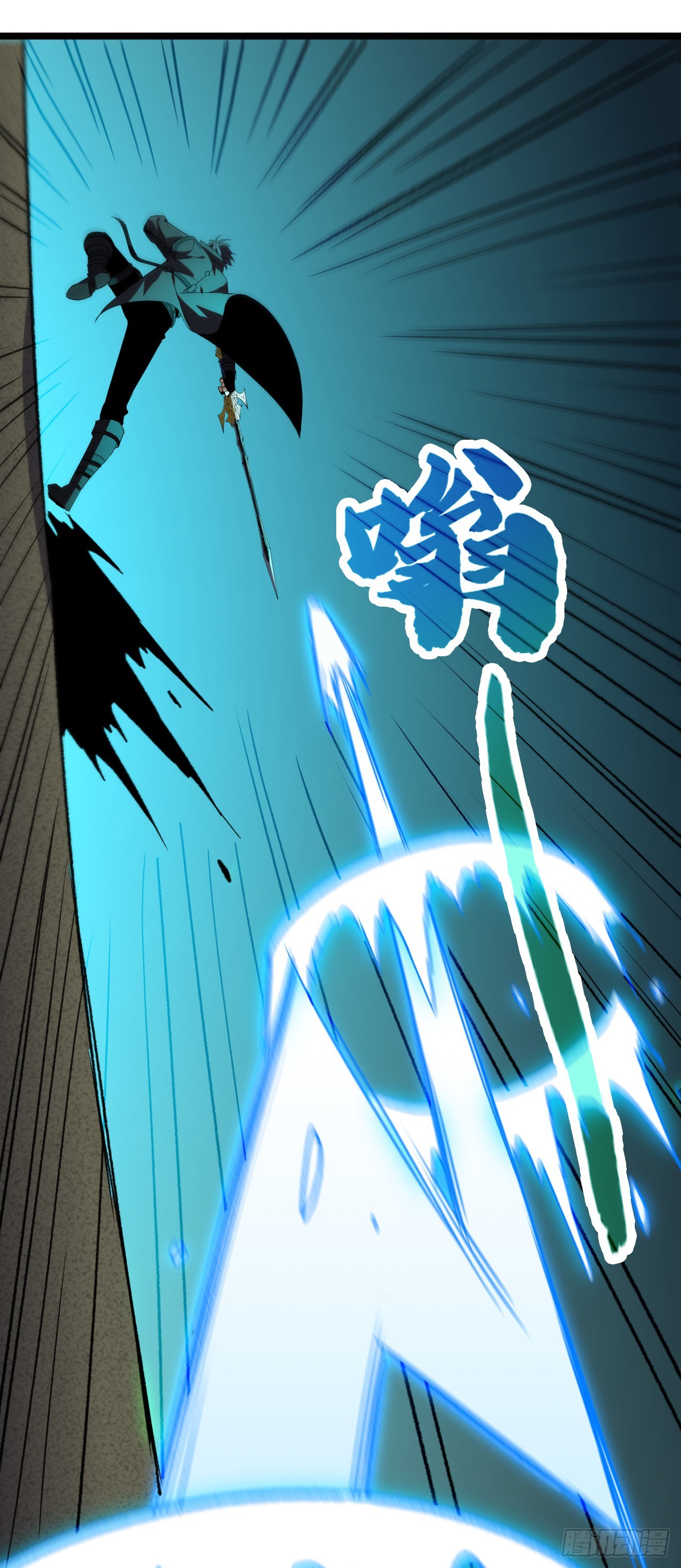 第69话 虫子而已！！(1/2)-第69话