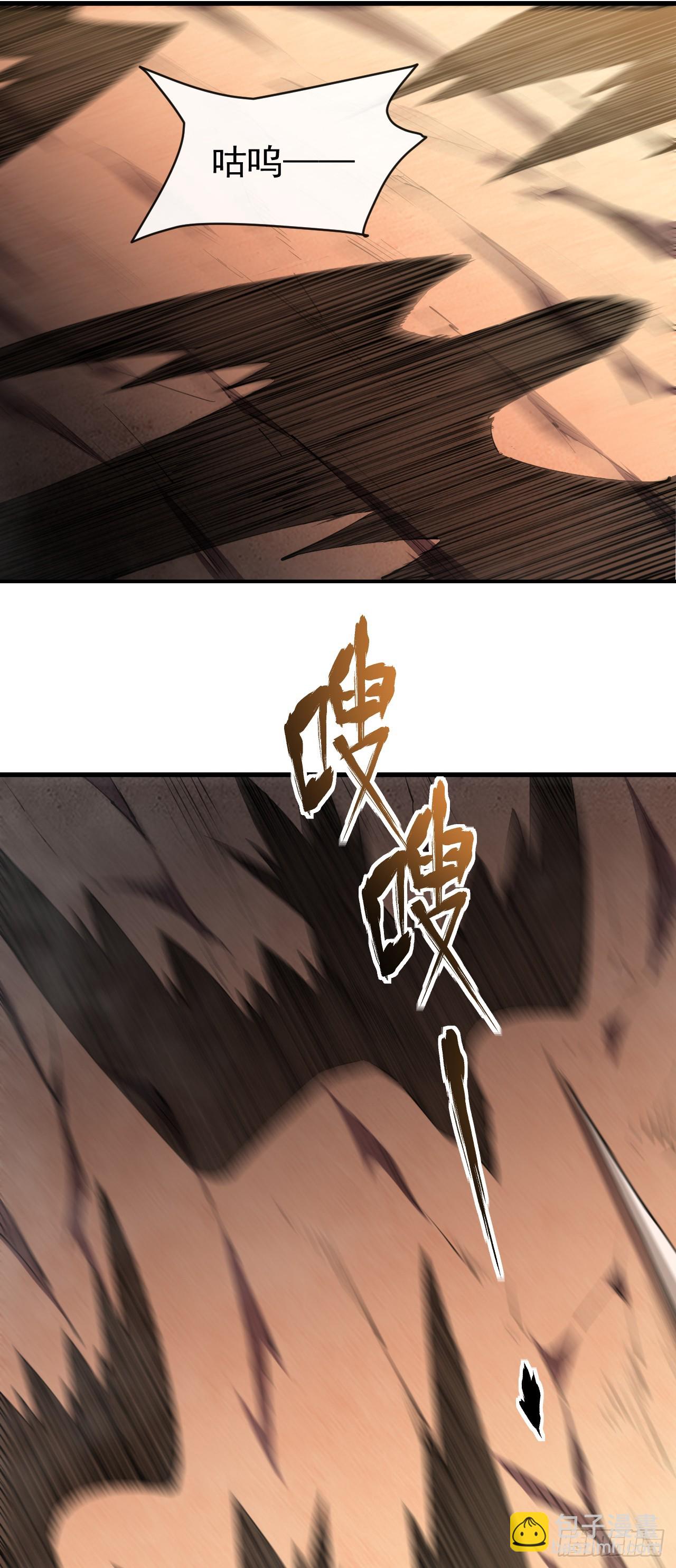 第7话 那就继续热身吧(1/2)-第7话
