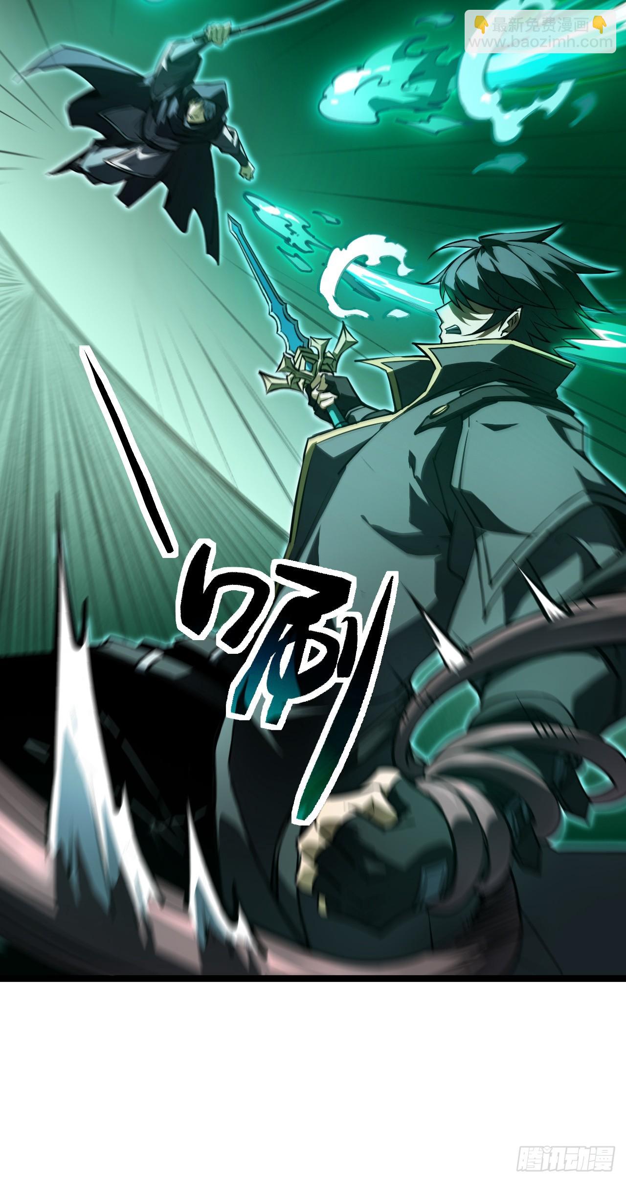 第71话 谁在针对我(1/2)-第71话