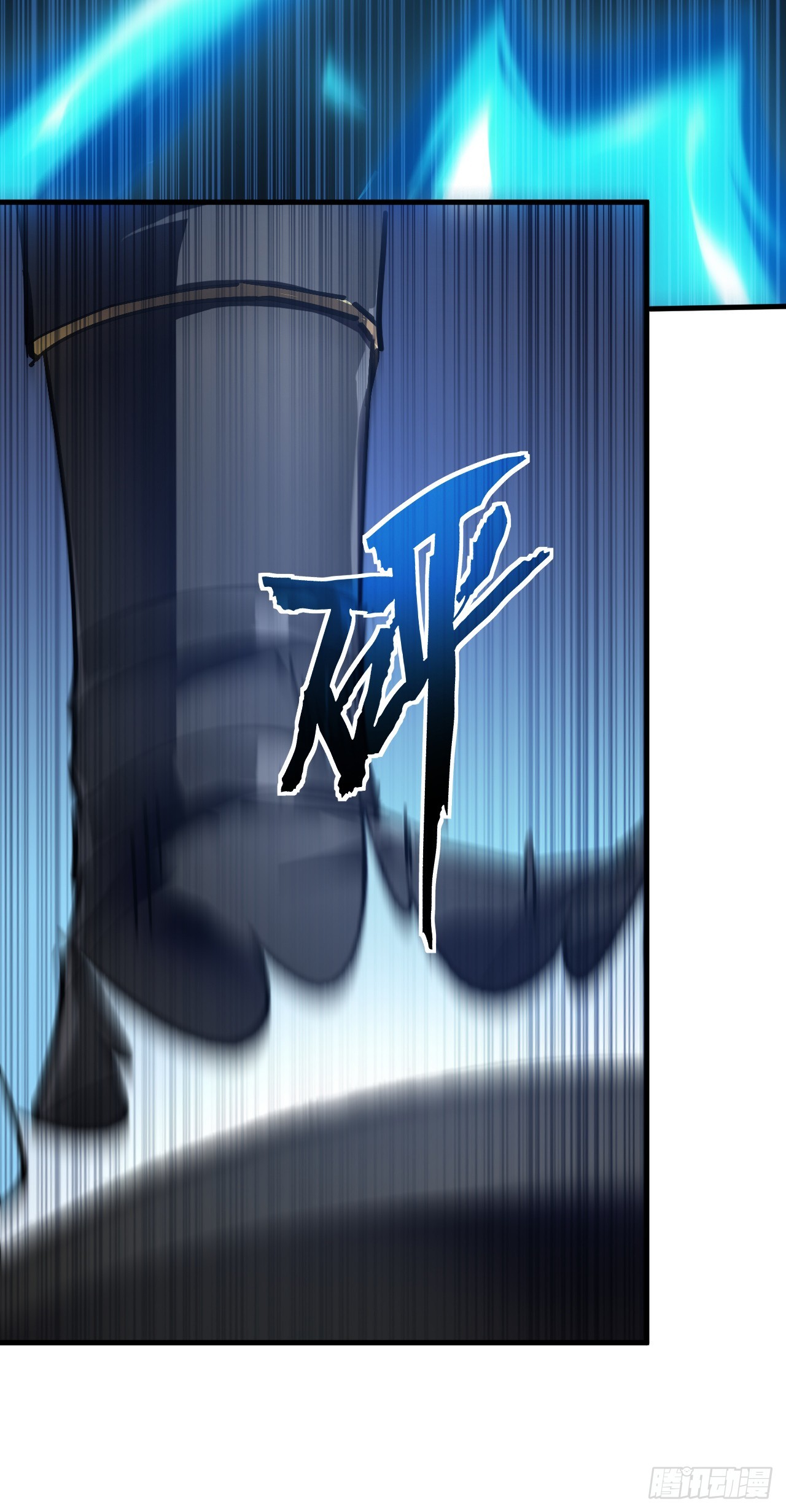 第75话 公会的信物？(1/2)-第75话