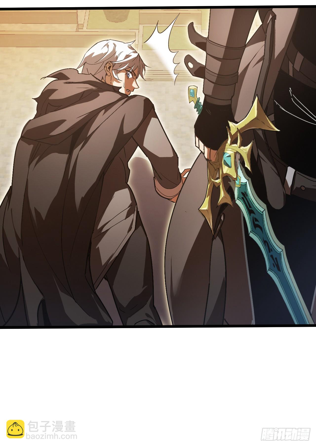 第75话 公会的信物？(1/2)-第75话