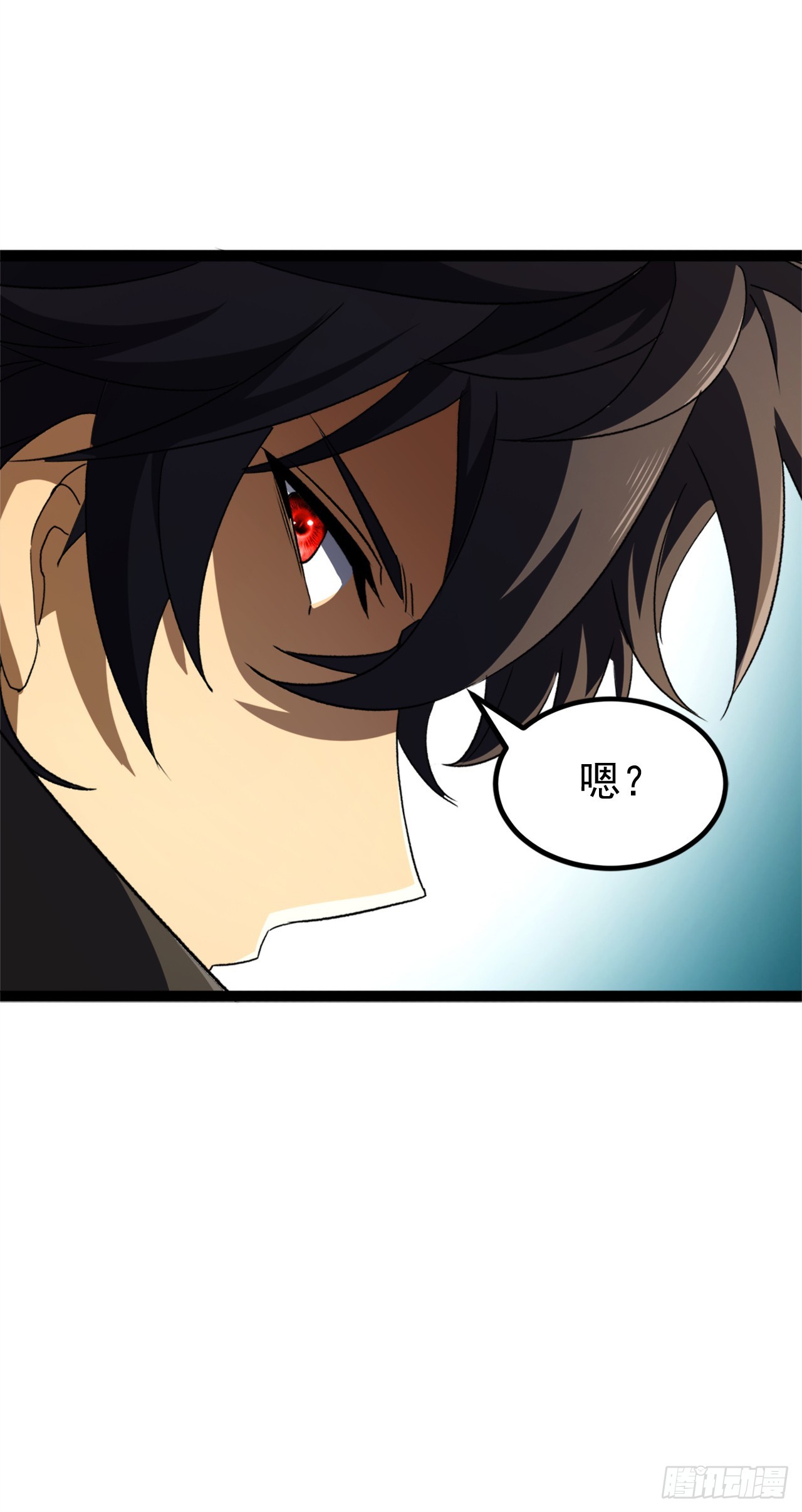 第79话 你想让谁服软(1/2)-第79话