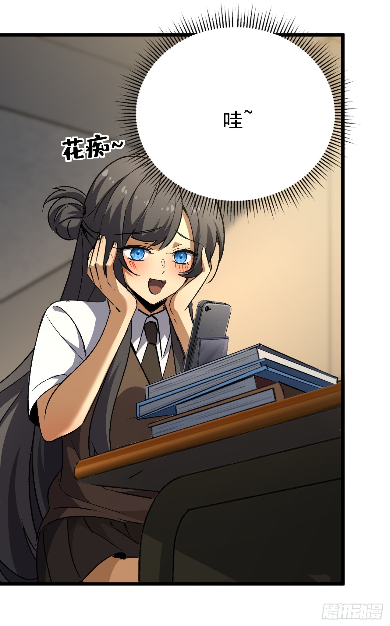 第83话 一尊杀神！(1/2)-第83话