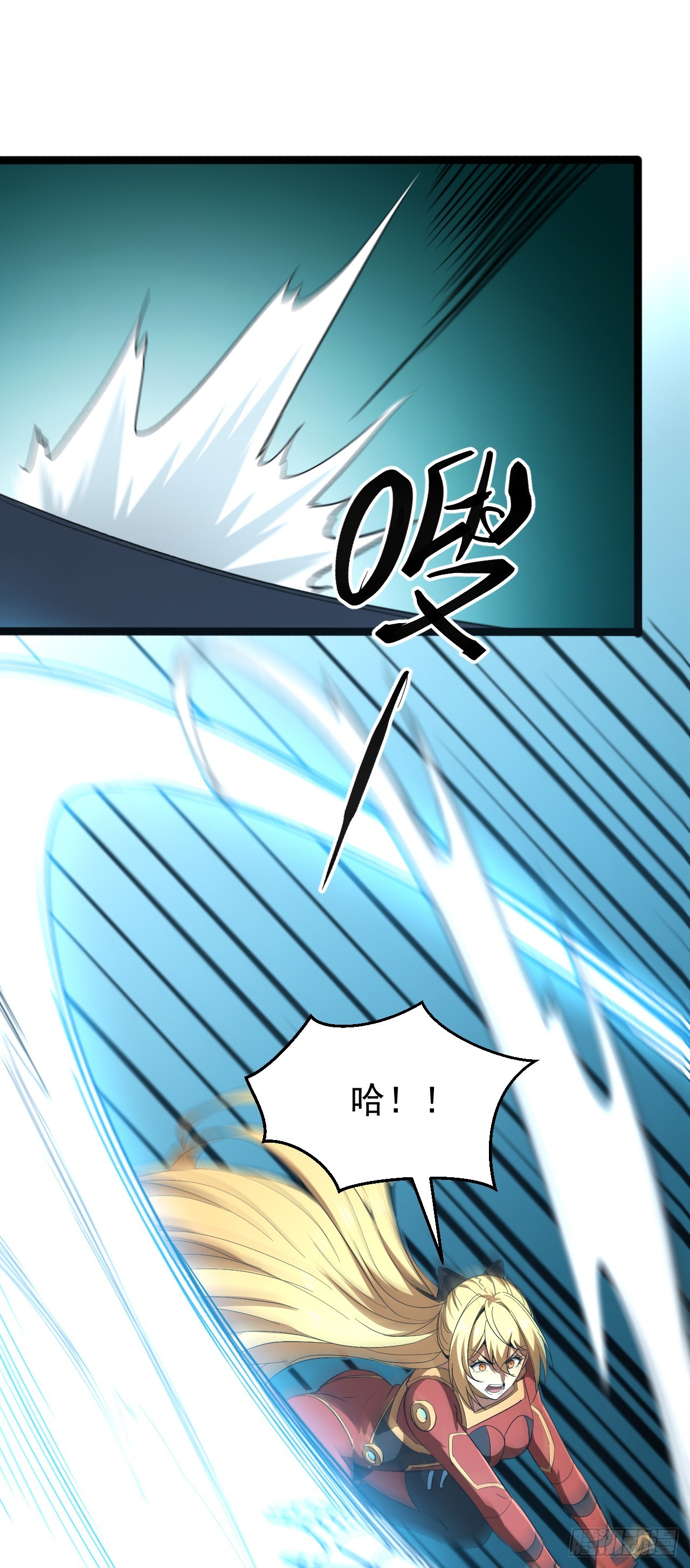 第89话 小檀联系不上了(1/2)-第89话