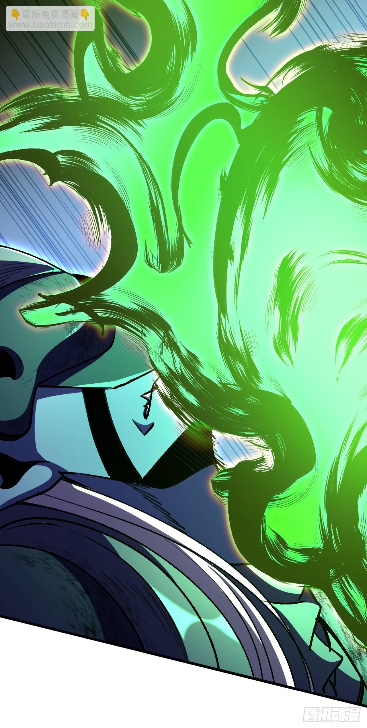第93话 迎接王的降临(1/2)-第93话