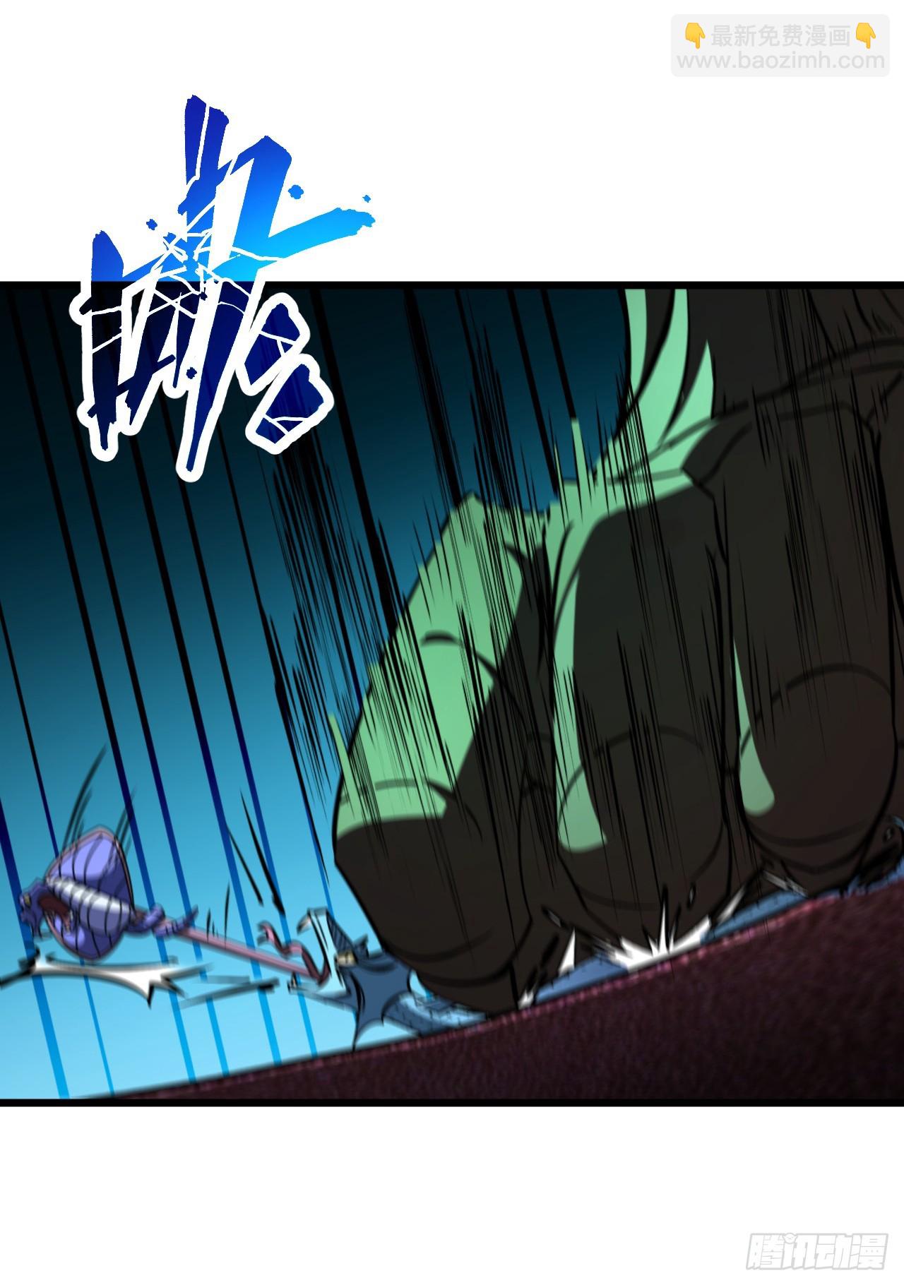 第97话 混蛋！你偷袭我？(1/2)-第97话