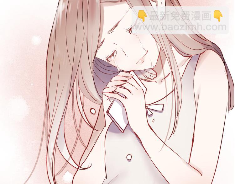 第14话 再次被陷害(1/2)-第11话