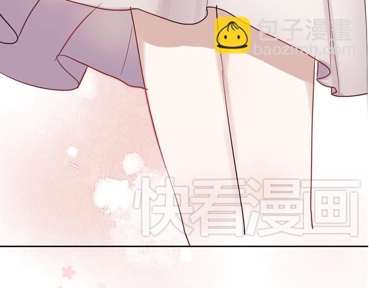 第14话 再次被陷害(1/2)-第11话
