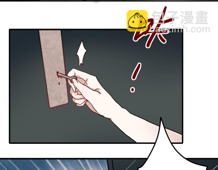 第16话 难言之隐(1/2)-第13话