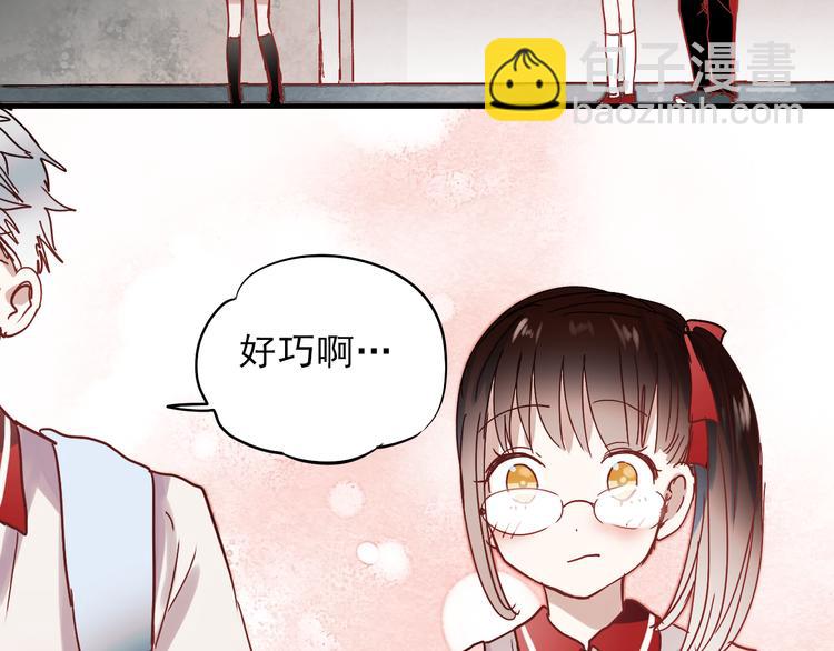 第16话 难言之隐(1/2)-第13话