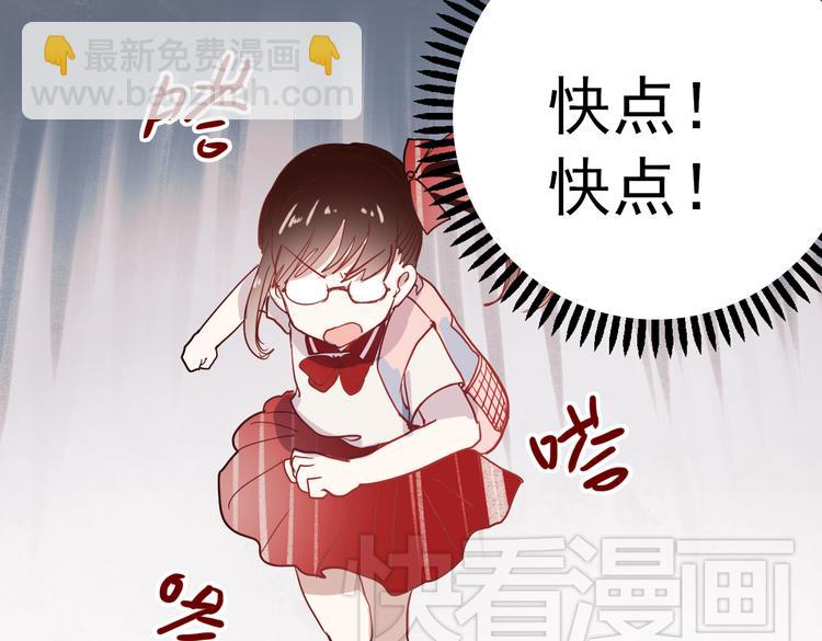 第16话 难言之隐(1/2)-第13话