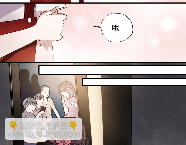 第18话 他为什么要伪装自己(1/2)-第15话