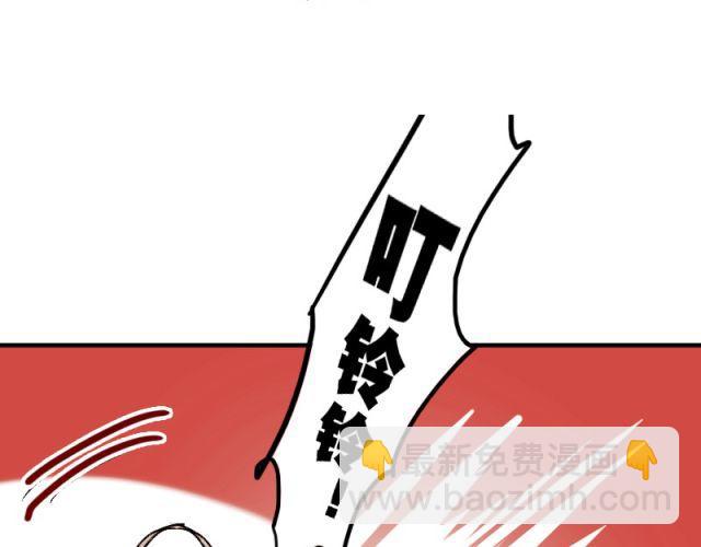 第5、6话 解救(1/3)-第3话