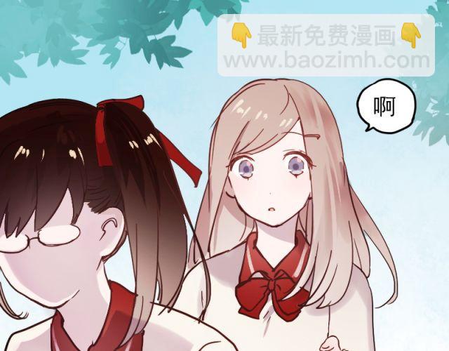 第5、6话 解救(1/3)-第3话