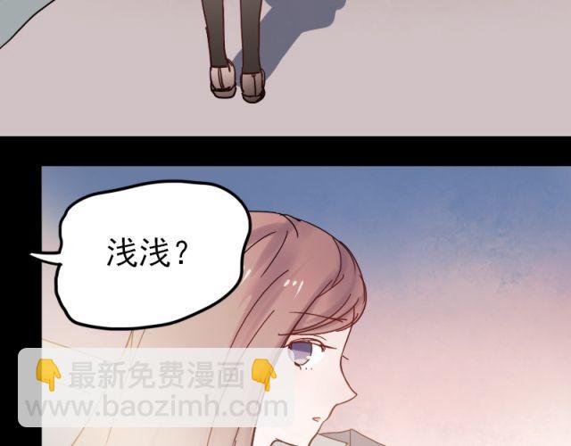 第5、6话 解救(1/3)-第3话