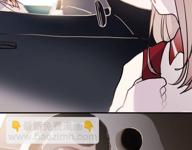 第5、6话 解救(1/3)-第3话