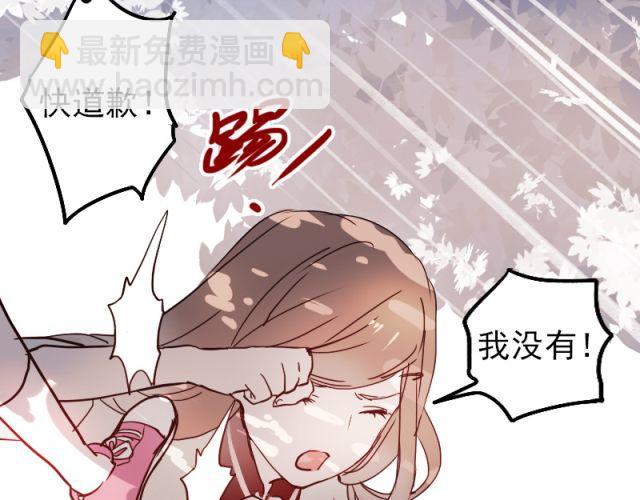第5、6话 解救(1/3)-第3话